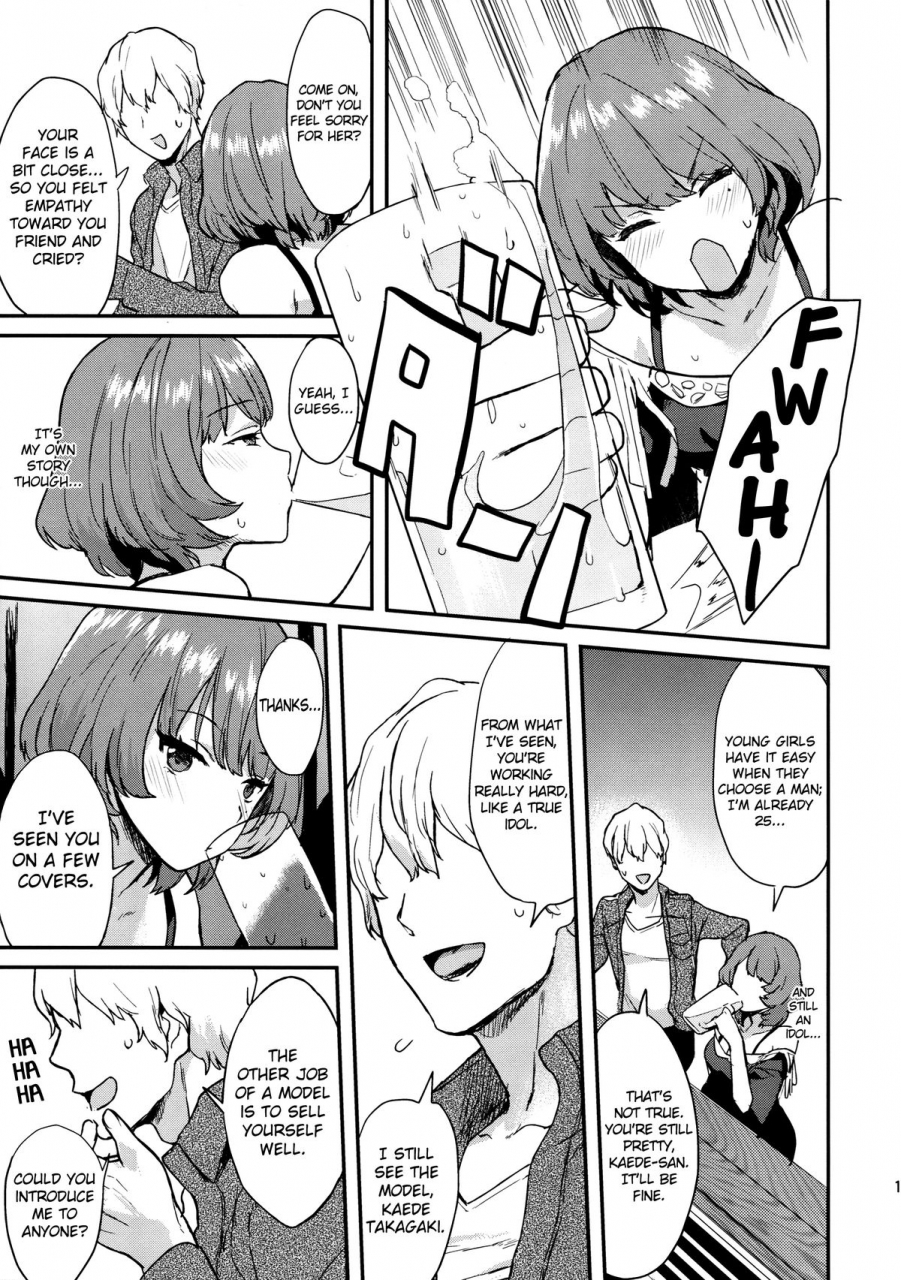 c87-hitori-no-daiyokujou-bowcan-kaede-darakuron-kaede-corruption-plan-the-idolm-at-ster-cinderella-girls-english-doujin-moeus