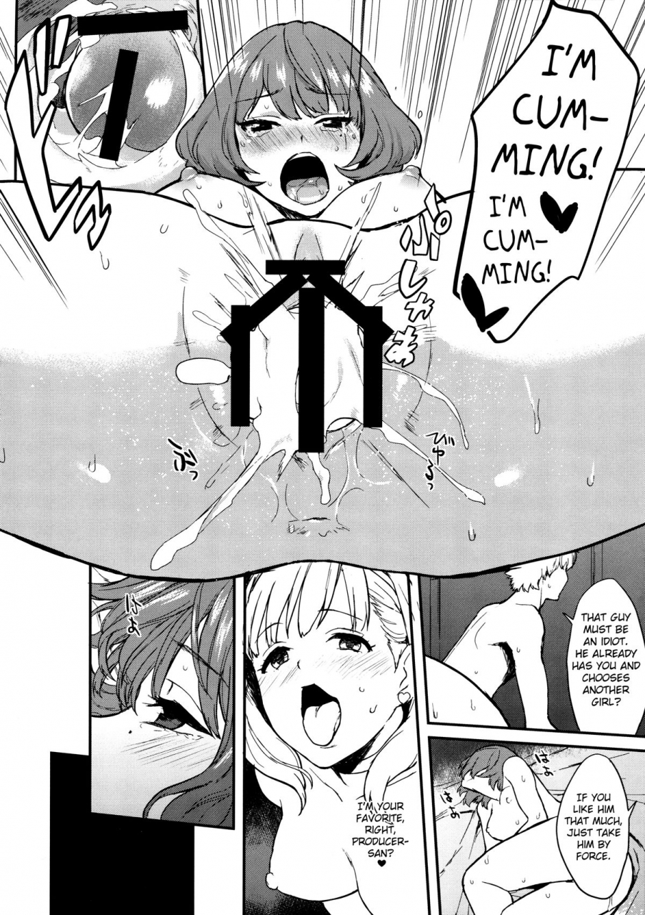 c87-hitori-no-daiyokujou-bowcan-kaede-darakuron-kaede-corruption-plan-the-idolm-at-ster-cinderella-girls-english-doujin-moeus