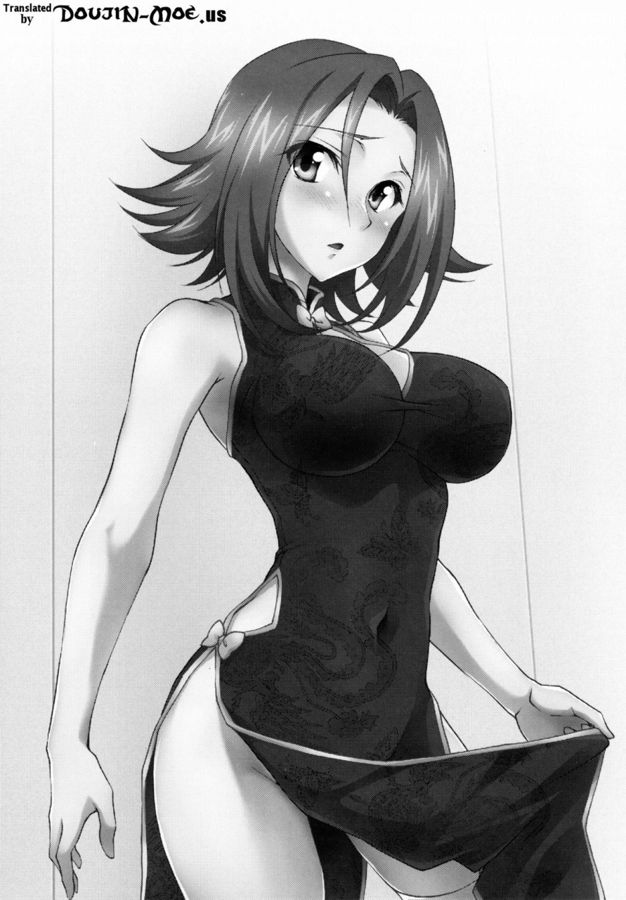 c87-homuras-r-comics-yuuki-homura-rebellious-kallen-code-geass-english-doujin-moe