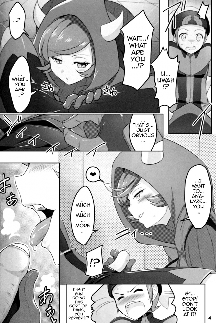 c87-horizontal-world-kinnotama-target-lock-engage-pokemon-english-doujinscom