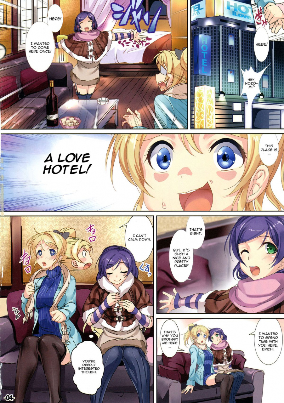 c87-ikaring-ajishio-hotel-in-lover-love-live-english-cgrascal