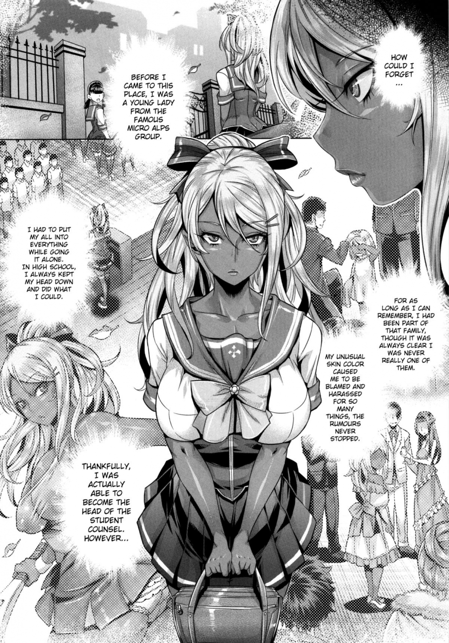 c87-indexacg-momofuki-rio-indexgirls-05-youbi-english-boggsking