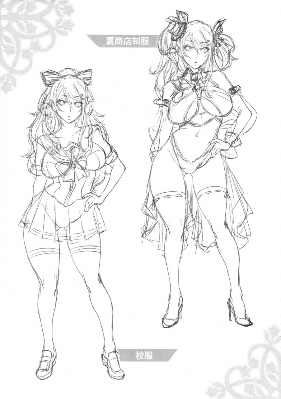 c87-indexacg-momofuki-rio-indexgirls-05-youbi-english-boggsking