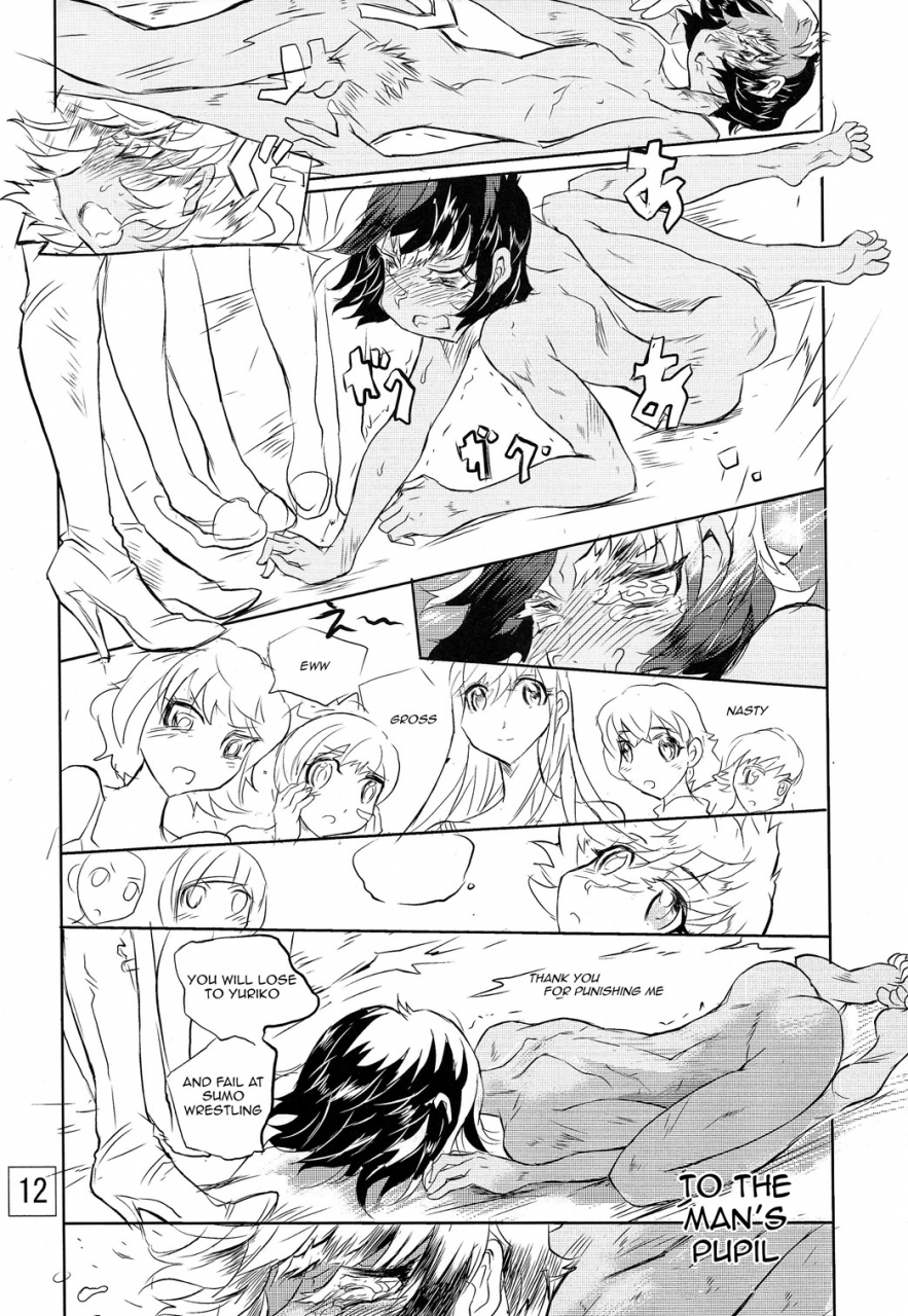 c87-ito-ichizo-shouten-ito-ichizo-otoko-no-tatakai-19-english-dingus