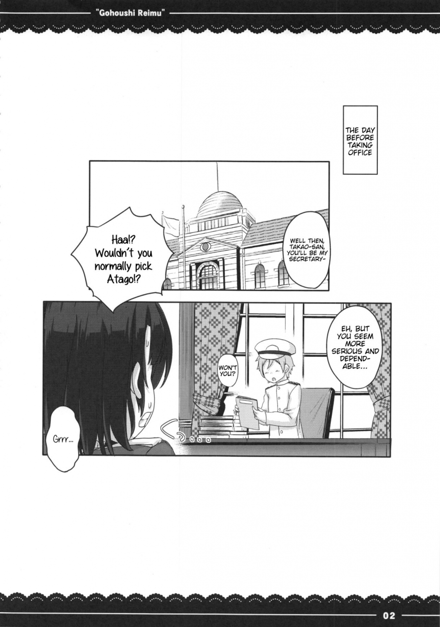 c87-itou-life-suki-suki-takao-san-kantai-collection-kancolle-english