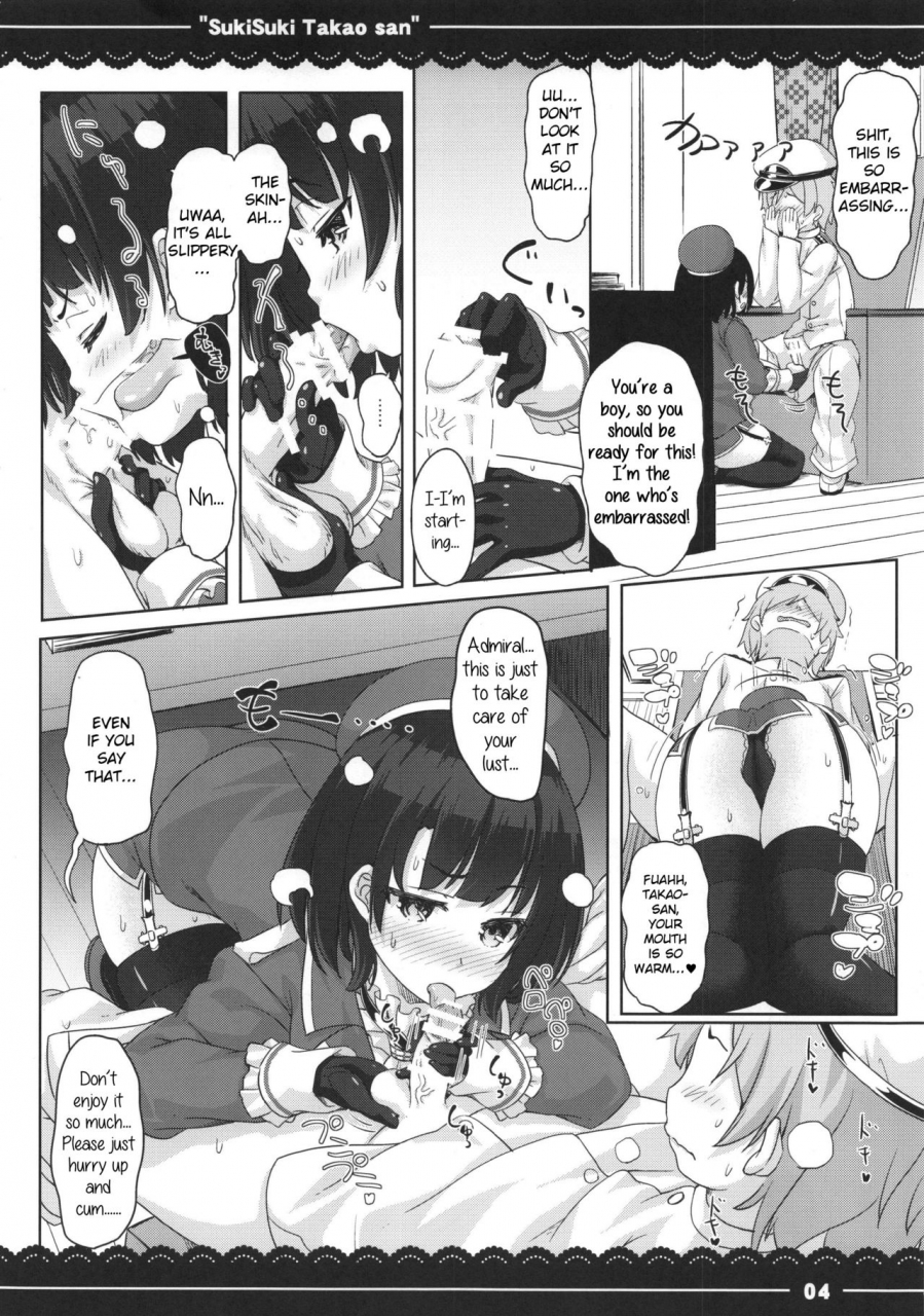c87-itou-life-suki-suki-takao-san-kantai-collection-kancolle-english
