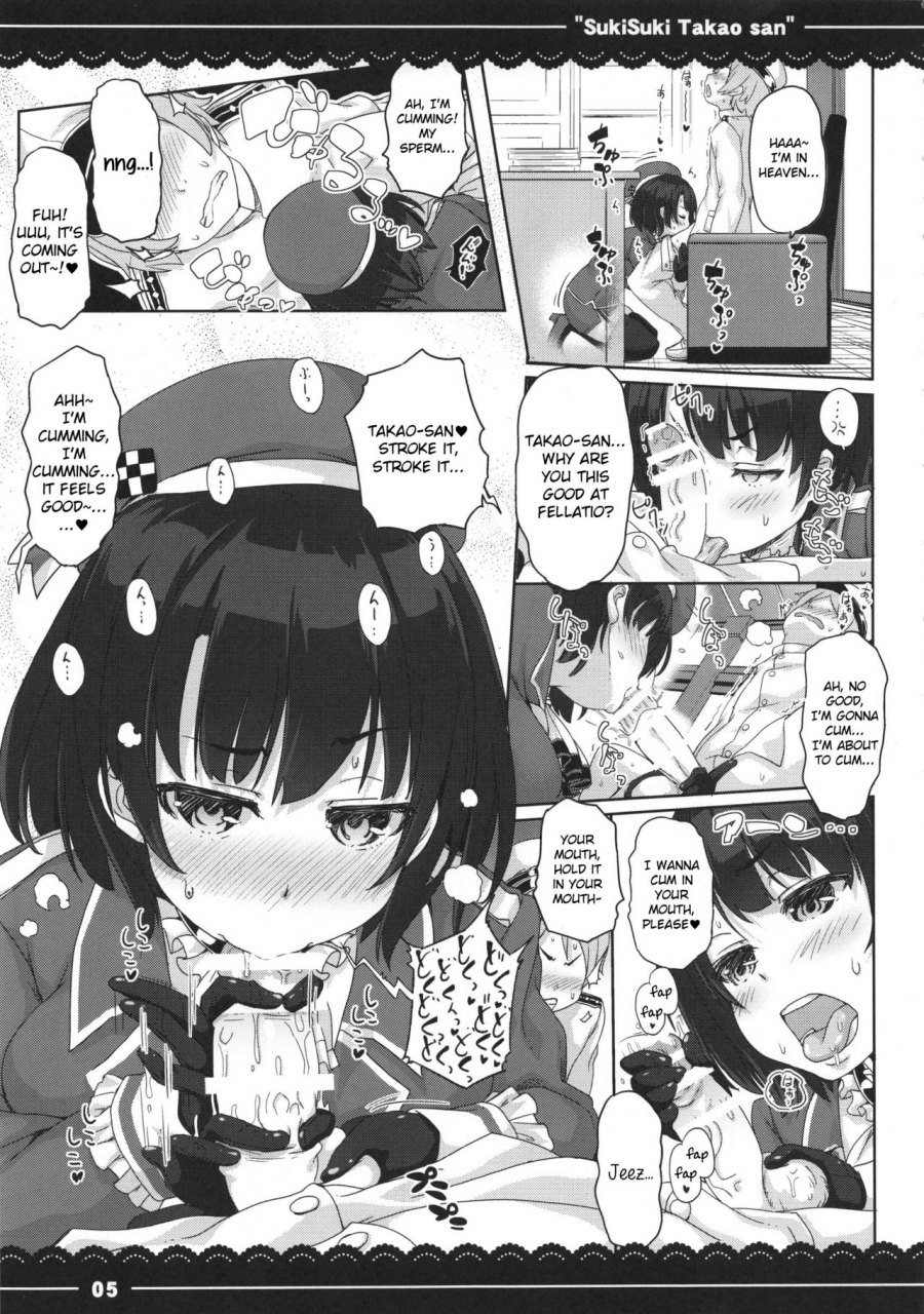c87-itou-life-suki-suki-takao-san-kantai-collection-kancolle-english