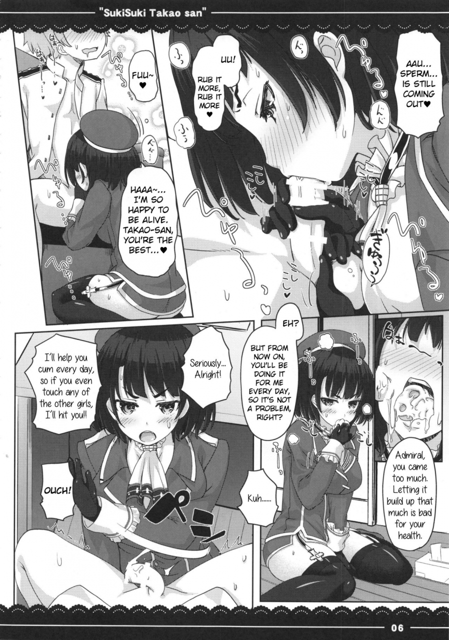 c87-itou-life-suki-suki-takao-san-kantai-collection-kancolle-english