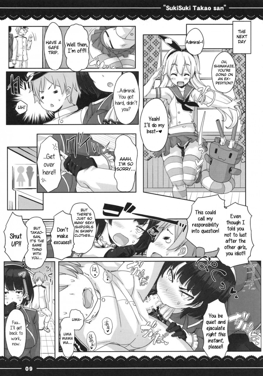 c87-itou-life-suki-suki-takao-san-kantai-collection-kancolle-english