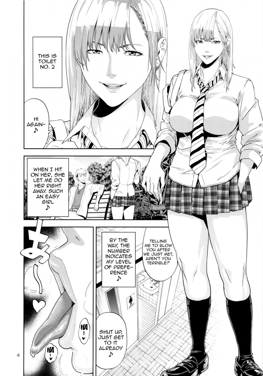 c87-jack-pot-jyura-samen-toilet-devils-english-doujin-moe