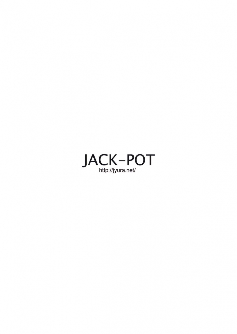 c87-jack-pot-jyura-samen-toilet-devils-english-doujin-moe
