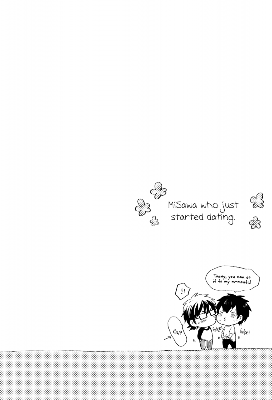 c87-julia-matsuyoshi-ako-ii-kara-daiya-no-ace-english-fujoshi-bitches-bunny-scanlations