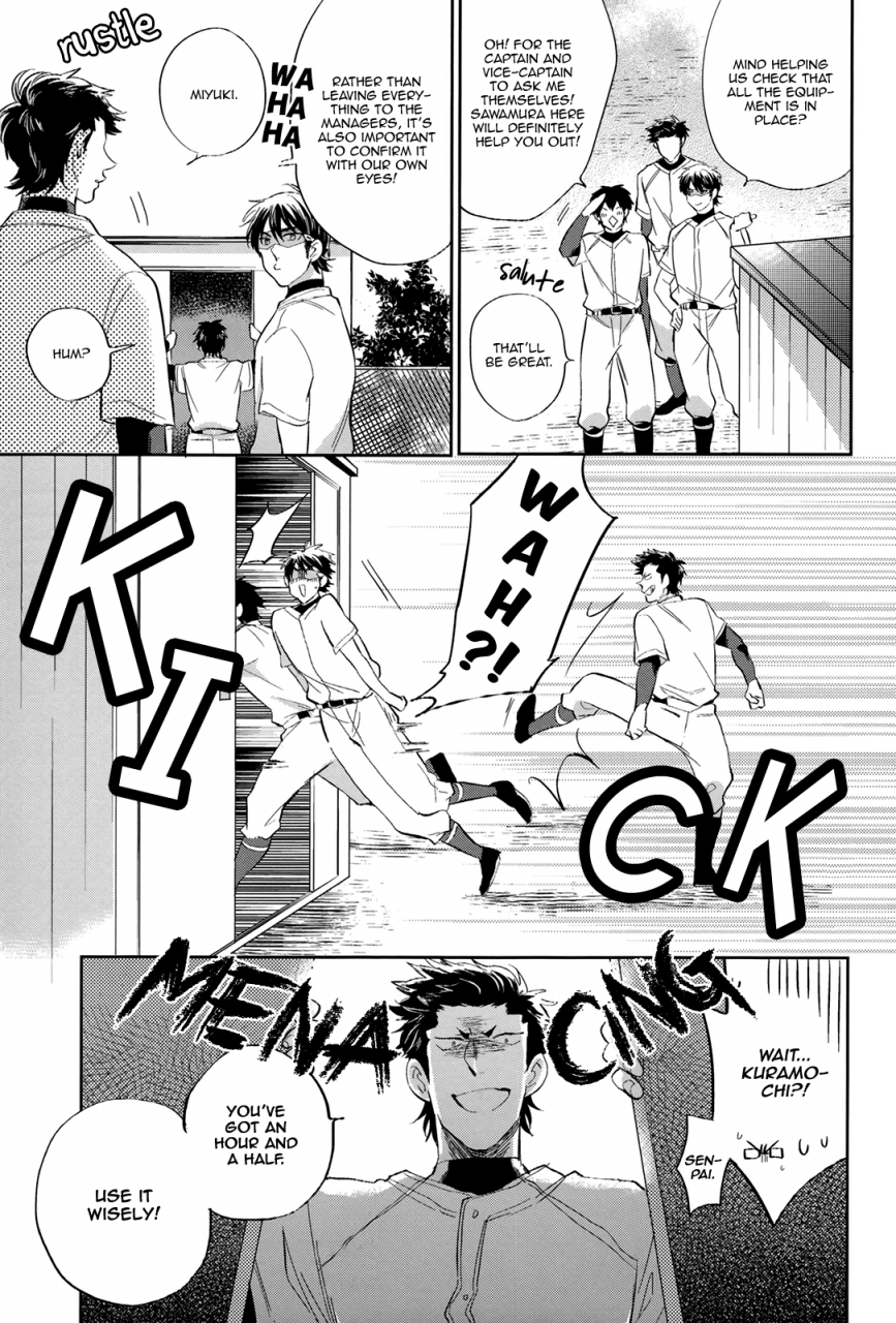 c87-julia-matsuyoshi-ako-ii-kara-daiya-no-ace-english-fujoshi-bitches-bunny-scanlations