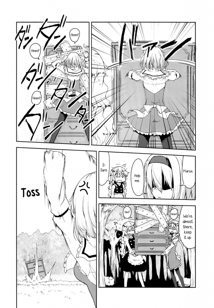 c87-jalapeno-chips-uro-perfume-touhou-project-english-yuri-ism