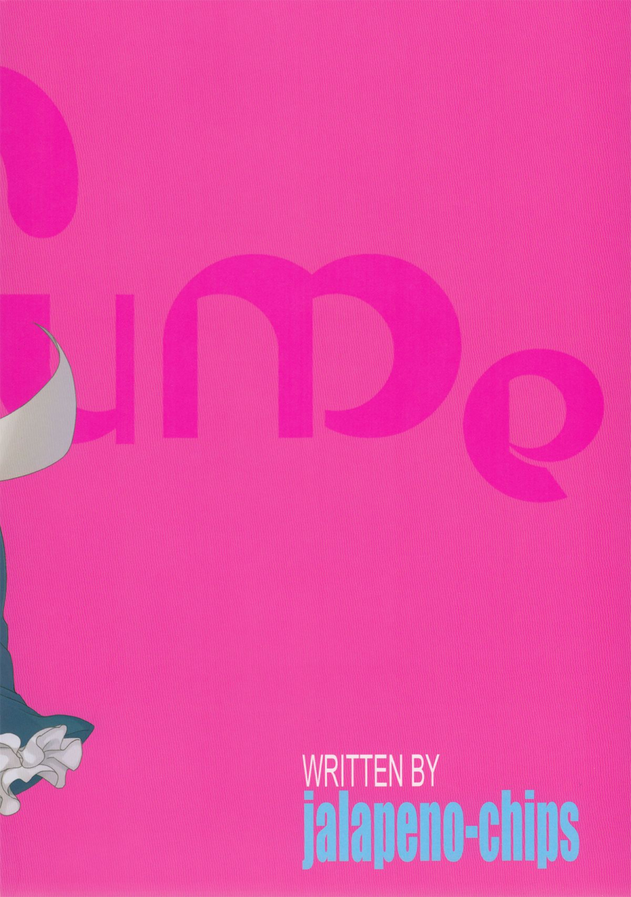 c87-jalapeno-chips-uro-perfume-touhou-project-english-yuri-ism