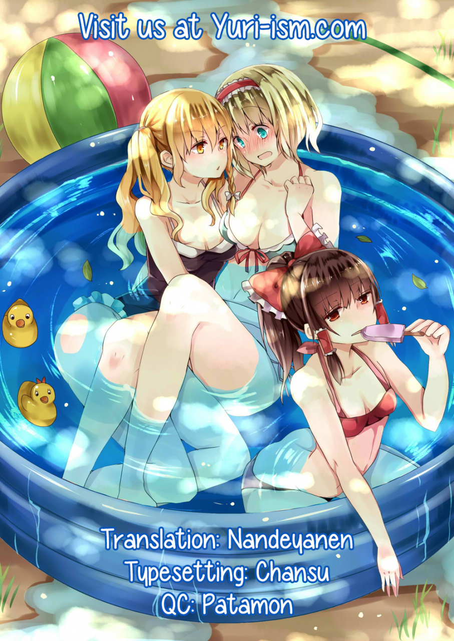c87-jalapeno-chips-uro-perfume-touhou-project-english-yuri-ism