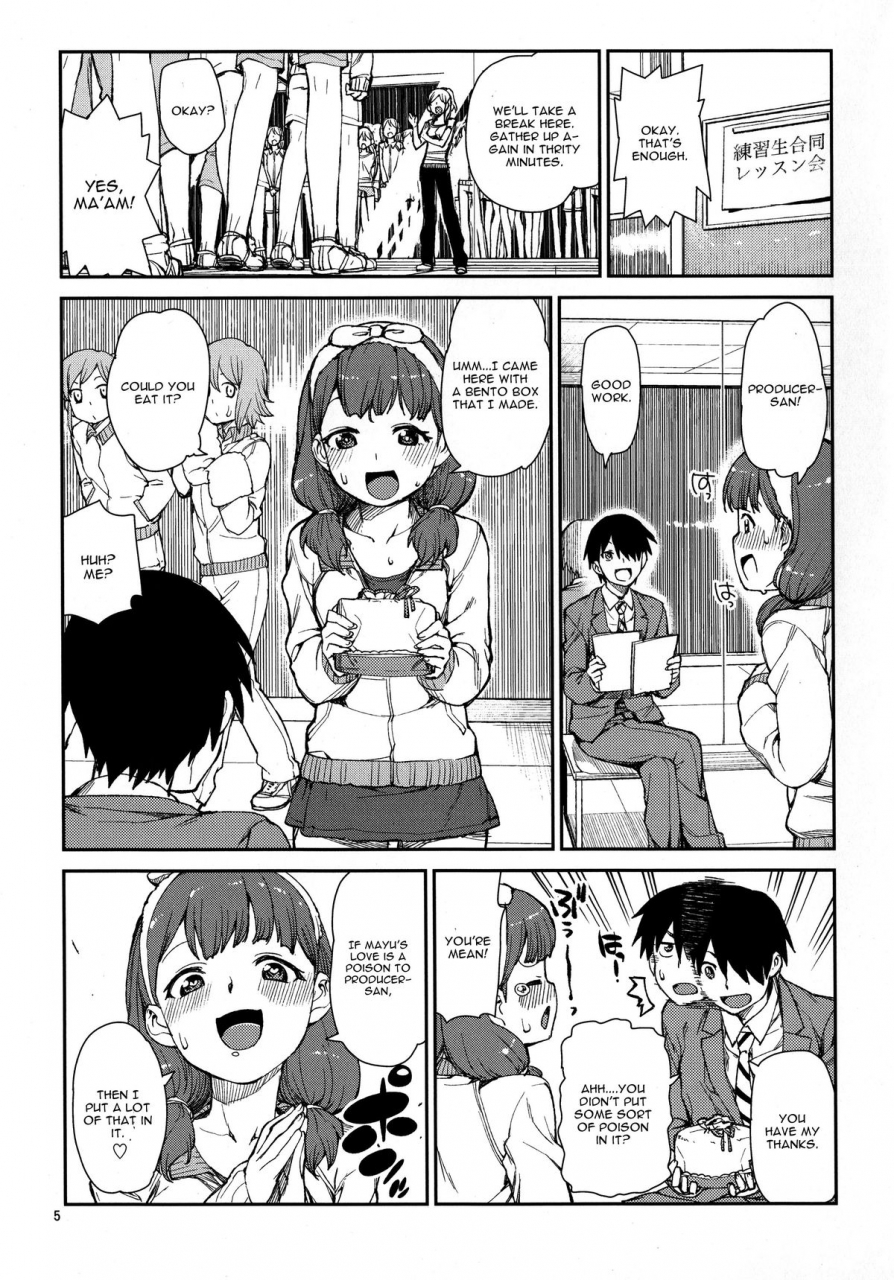 c87-jikomanzoku-akitsuki-itsuki-korekara-nakayoku-shimashou-ne-the-idolm-at-ster-cinderella-girls-english-cgrascal