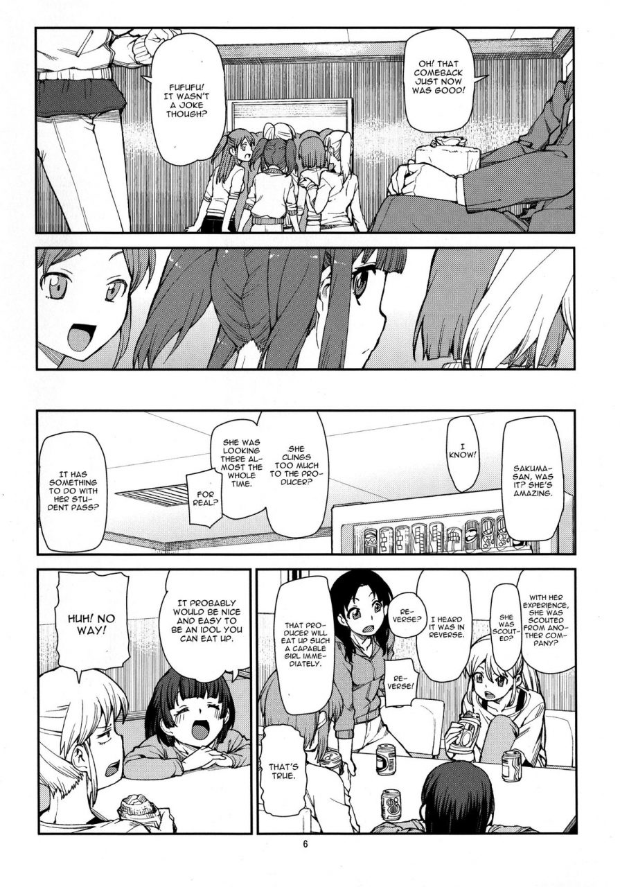 c87-jikomanzoku-akitsuki-itsuki-korekara-nakayoku-shimashou-ne-the-idolm-at-ster-cinderella-girls-english-cgrascal