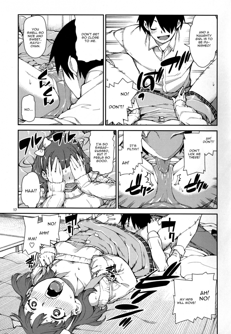 c87-jikomanzoku-akitsuki-itsuki-korekara-nakayoku-shimashou-ne-the-idolm-at-ster-cinderella-girls-english-cgrascal