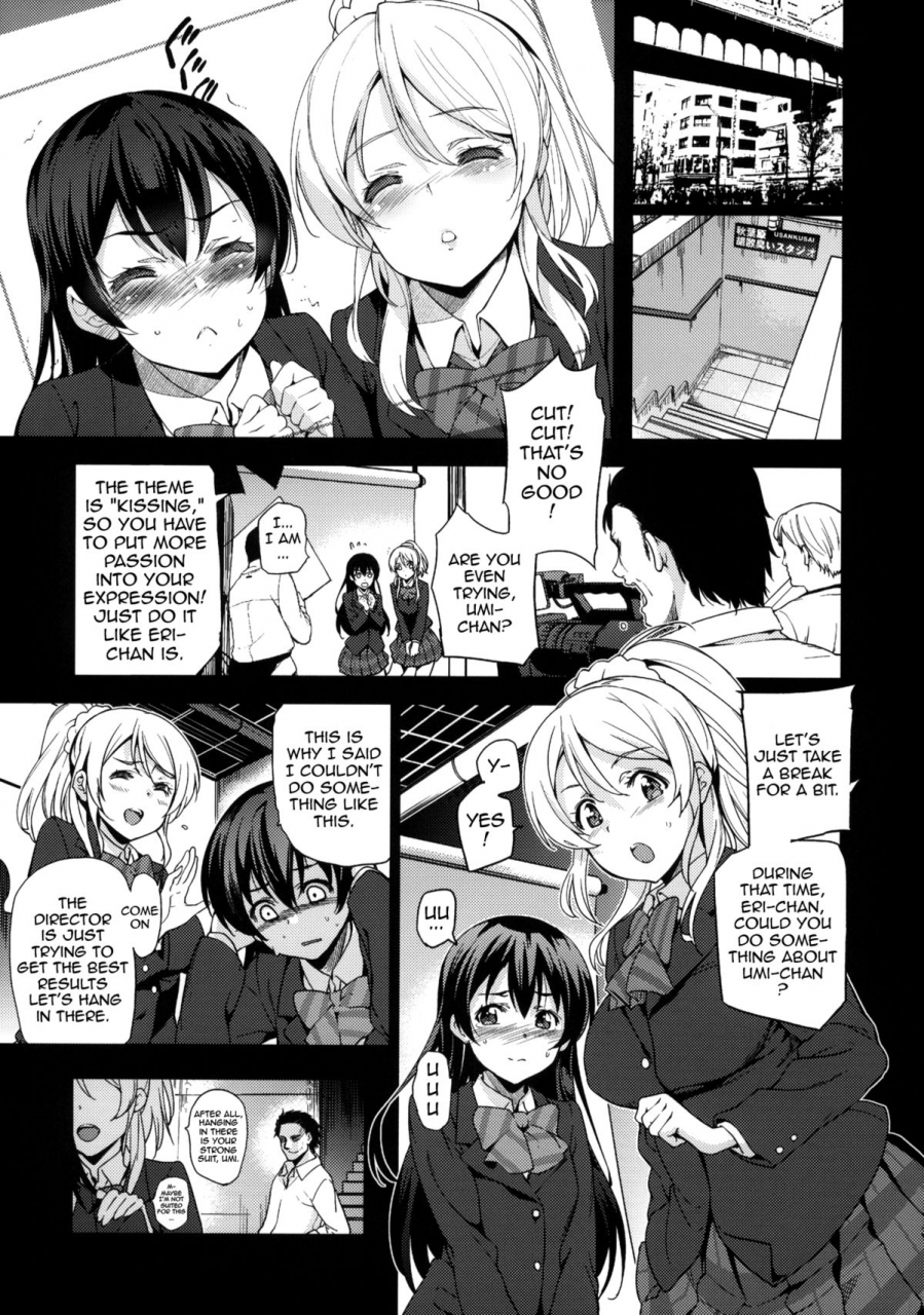 c87-jingai-makyou-inue-shinsuke-erichika-ouchi-ni-kaesanai-eri-chika-you-wont-go-home-love-live-english-doujin-moe