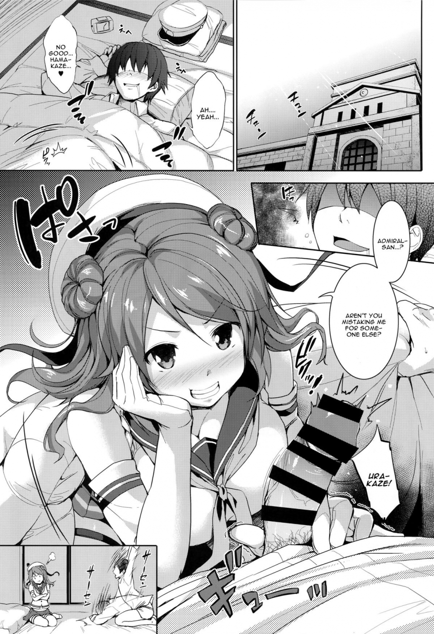 c87-jouji-mujoh-shinozuka-george-urapai-kantai-collection-kancolle-english-cgrascal
