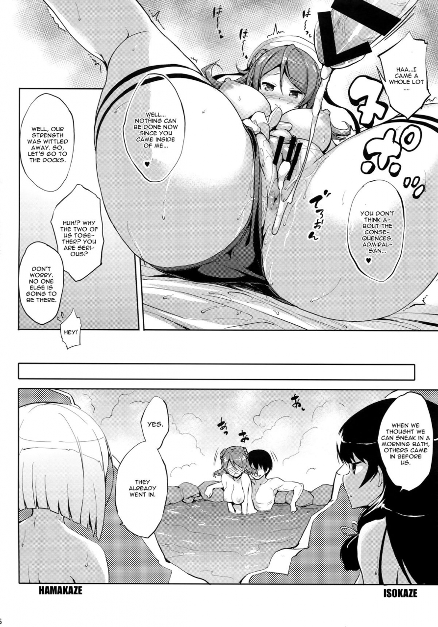 c87-jouji-mujoh-shinozuka-george-urapai-kantai-collection-kancolle-english-cgrascal