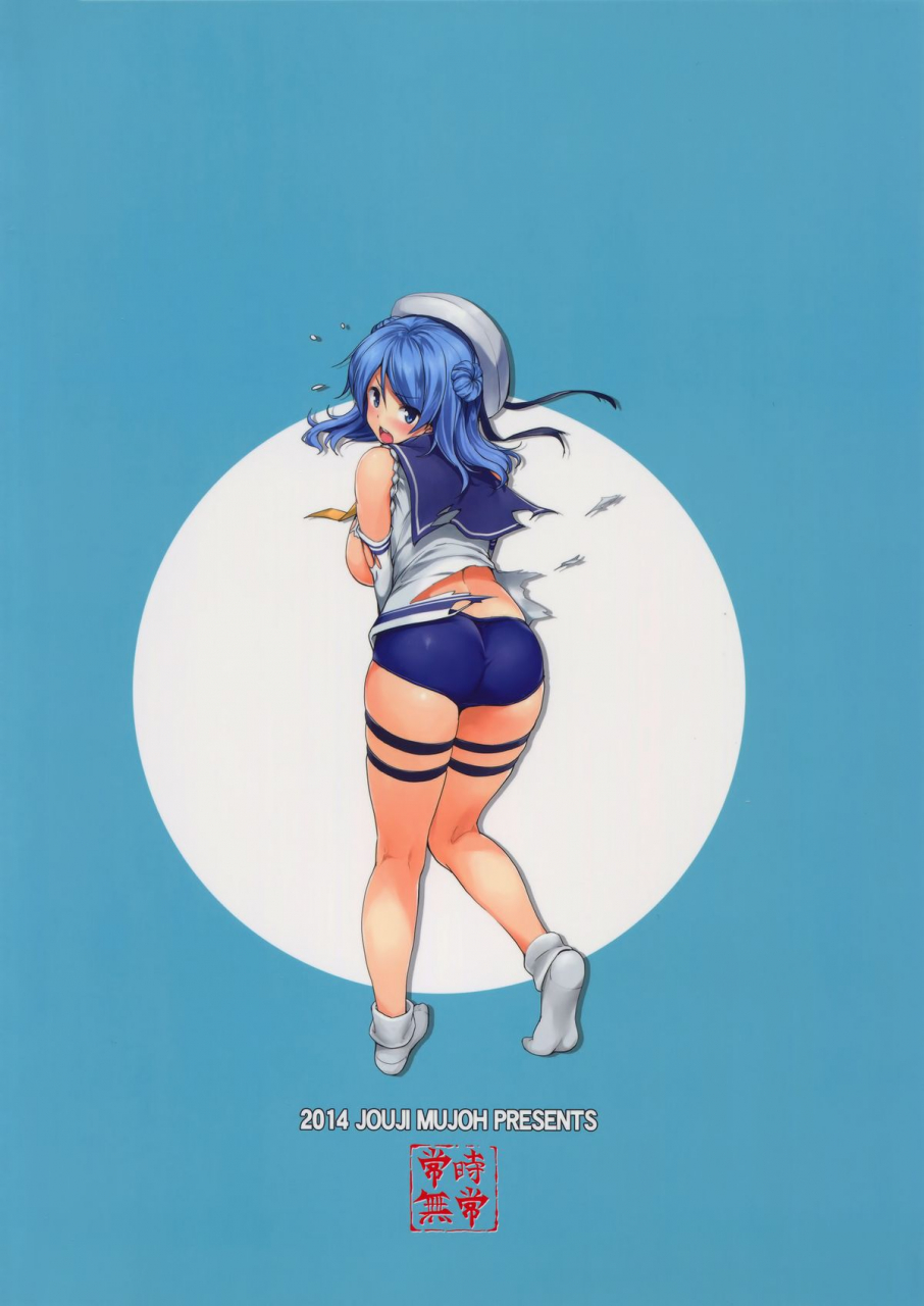 c87-jouji-mujoh-shinozuka-george-urapai-kantai-collection-kancolle-english-cgrascal