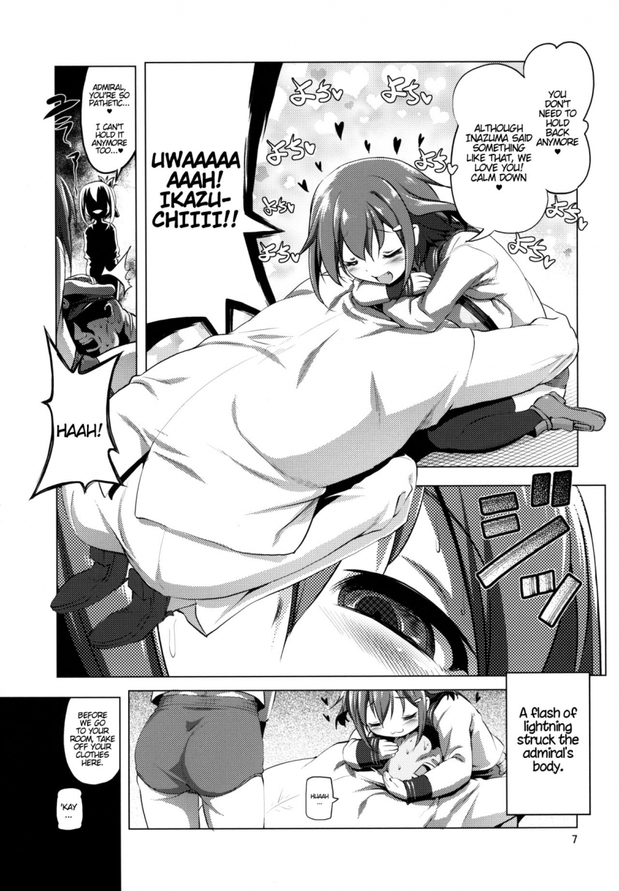 c87-kaminendocorp-akazawa-red-byuubyuu-destroyers-kantai-collection-kancolle-english-atf