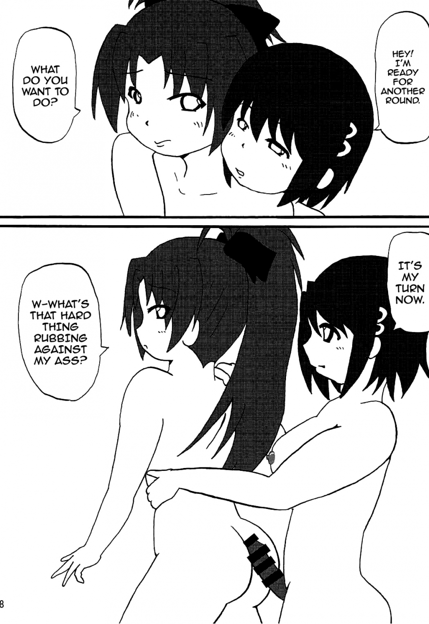 c87-katamari-ya-shinama-kanetsuki-masayoshi-dashite-iinoyo-its-okay-to-let-it-out-puella-magi-madoka-magica-english-doujinscom