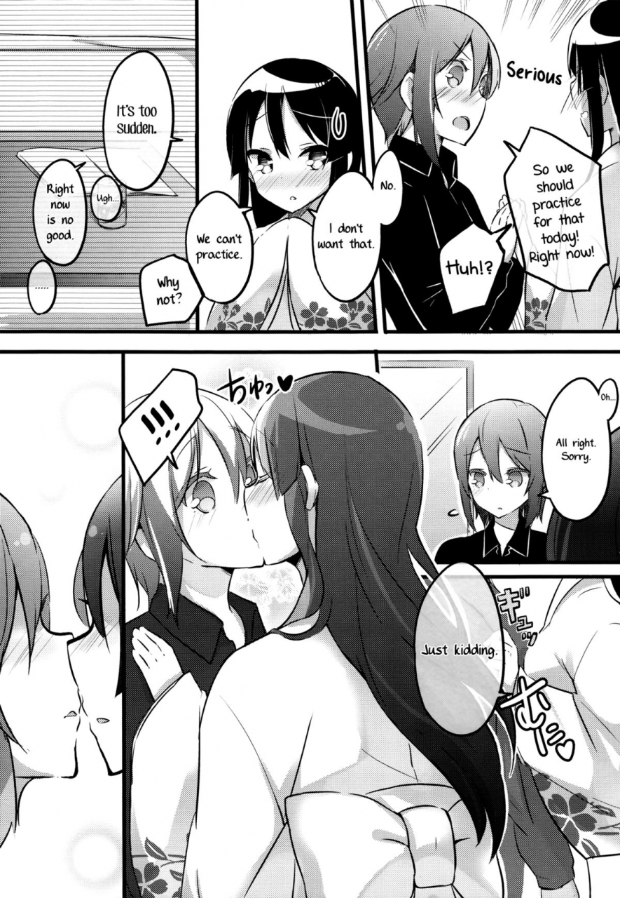 c87-kimcheese-haruna-mahiru-lesson-zero-k-on-english-yuri-ism