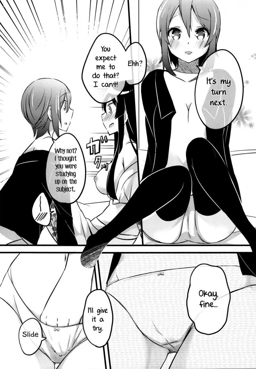 c87-kimcheese-haruna-mahiru-lesson-zero-k-on-english-yuri-ism