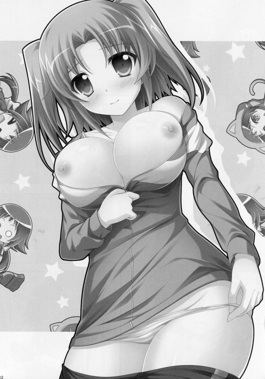 c87-koji2-tsuda-akira-tadaima-kakunin-chuu-mikakunin-de-shinkoukei-english-rapidswitch-extra