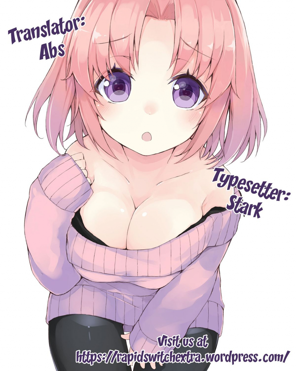 c87-koji2-tsuda-akira-tadaima-kakunin-chuu-mikakunin-de-shinkoukei-english-rapidswitch-extra