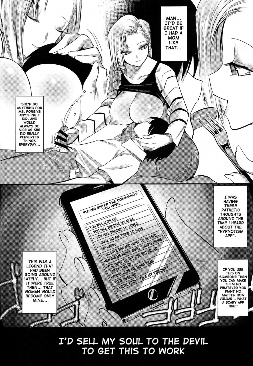 c87-kaientai-shuten-douji-18-gou-ga-yasashiku-fudeoroshi-shite-kureru-hon-dragon-ball-z-english-doujin-moeus