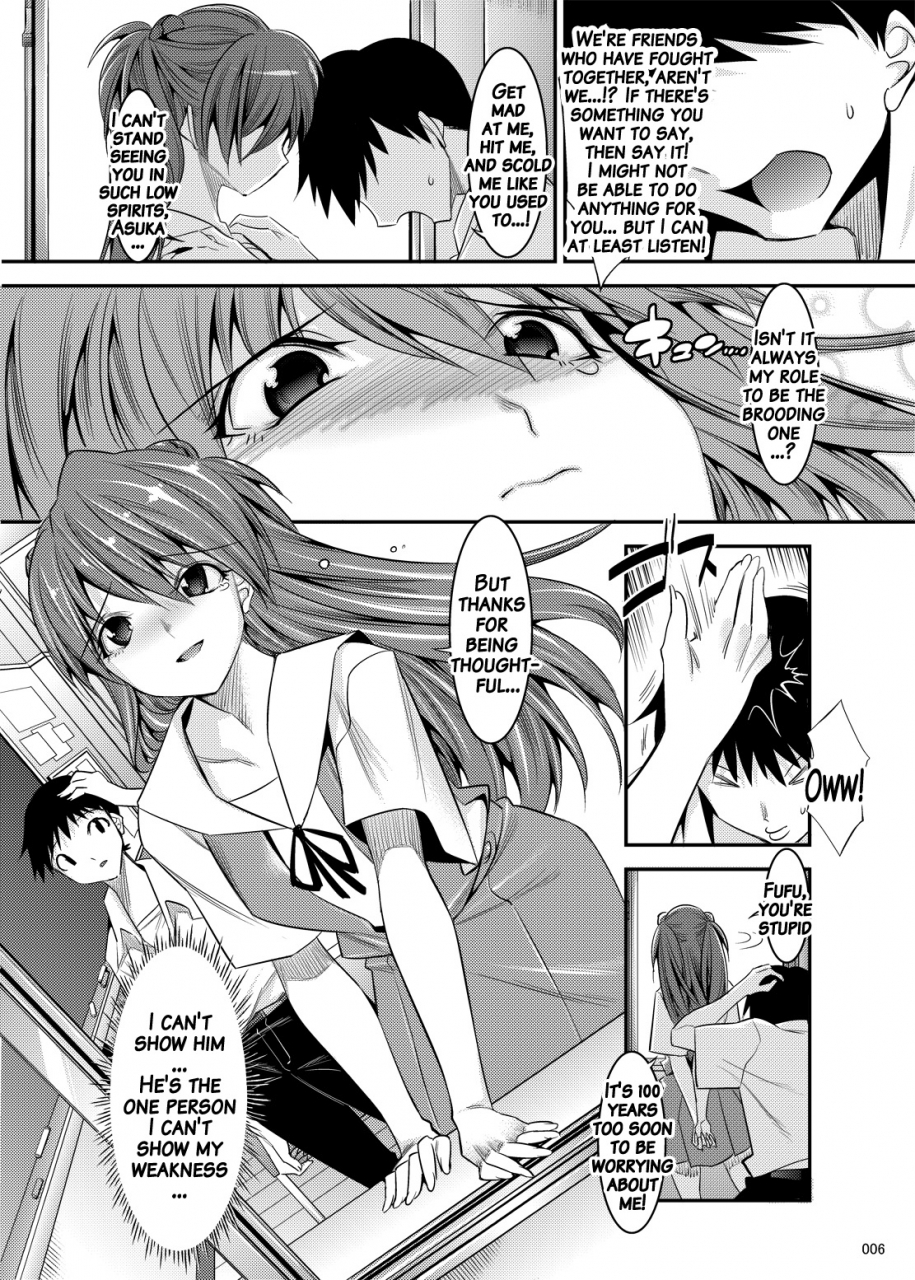 c87-kaientai-shuten-douji-marionette-queen-500-neon-genesis-evangelion-english-brolen