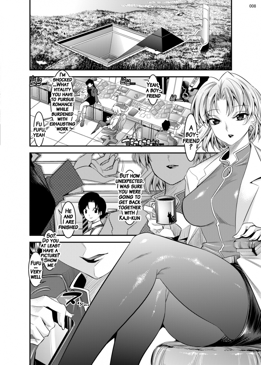 c87-kaientai-shuten-douji-marionette-queen-500-neon-genesis-evangelion-english-brolen