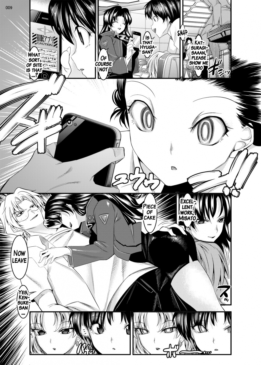 c87-kaientai-shuten-douji-marionette-queen-500-neon-genesis-evangelion-english-brolen