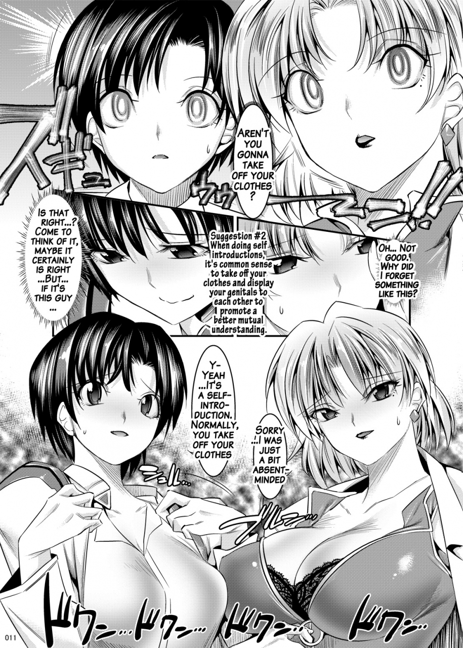 c87-kaientai-shuten-douji-marionette-queen-500-neon-genesis-evangelion-english-brolen