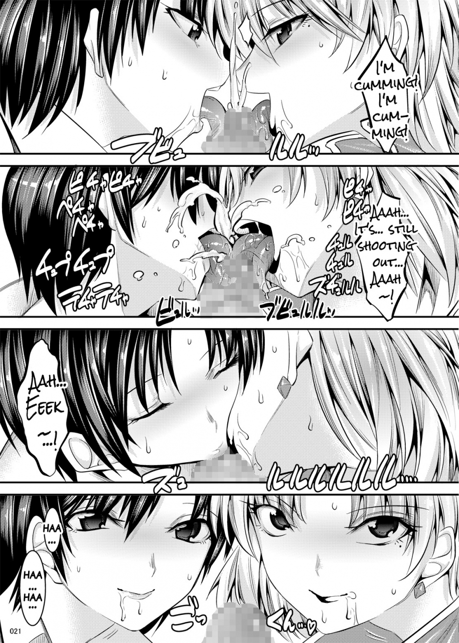 c87-kaientai-shuten-douji-marionette-queen-500-neon-genesis-evangelion-english-brolen