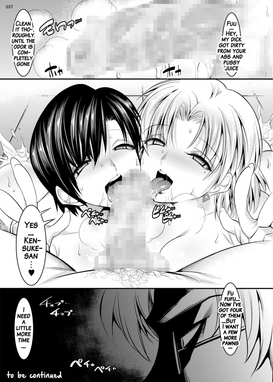 c87-kaientai-shuten-douji-marionette-queen-500-neon-genesis-evangelion-english-brolen