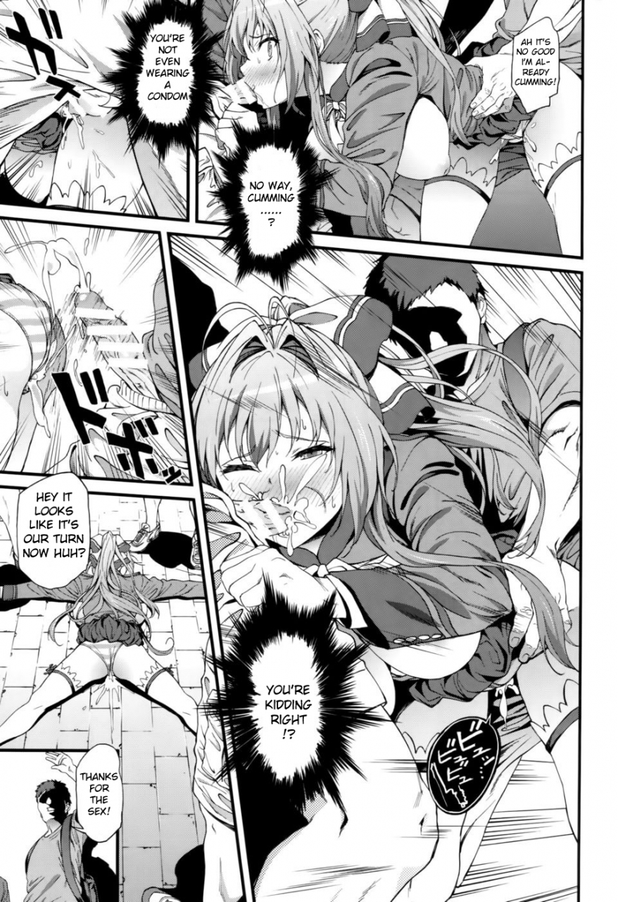 c87-kakuchou-parts-yoshiki-kaimaku-yoru-no-theme-park-hiru-amagi-brilliant-park-english-forbidden-translations