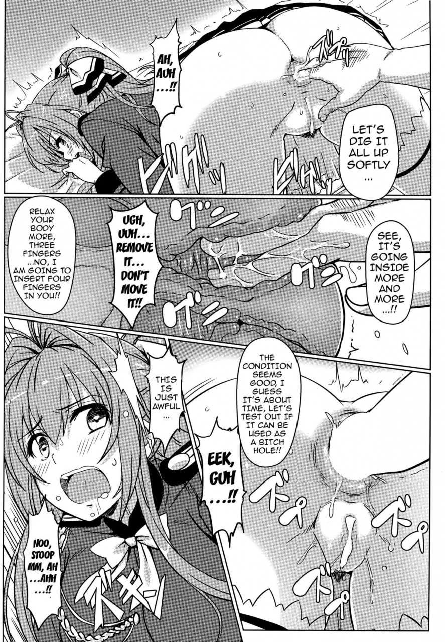 c87-kaminari-neko-eitarou-isuzu-no-nangi-na-oshigoto-isuzus-difficult-job-amagi-brilliant-park-english-doujin-moeus