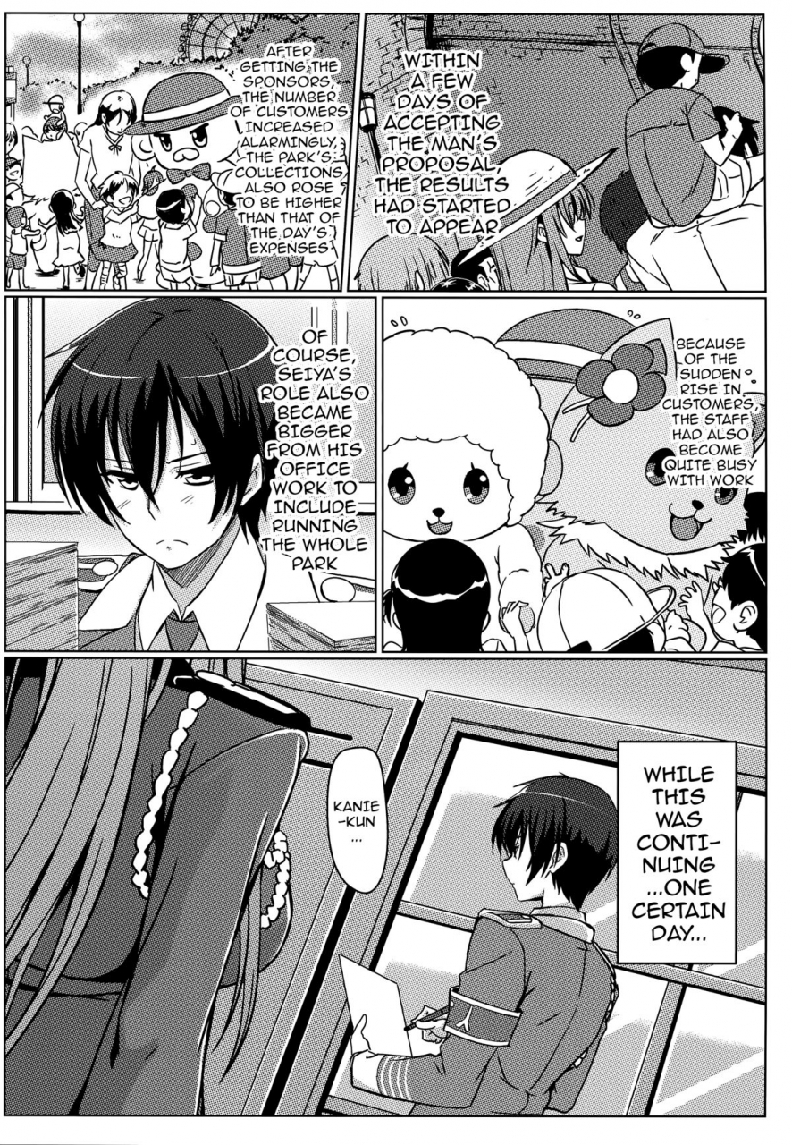 c87-kaminari-neko-eitarou-isuzu-no-nangi-na-oshigoto-isuzus-difficult-job-amagi-brilliant-park-english-doujin-moeus