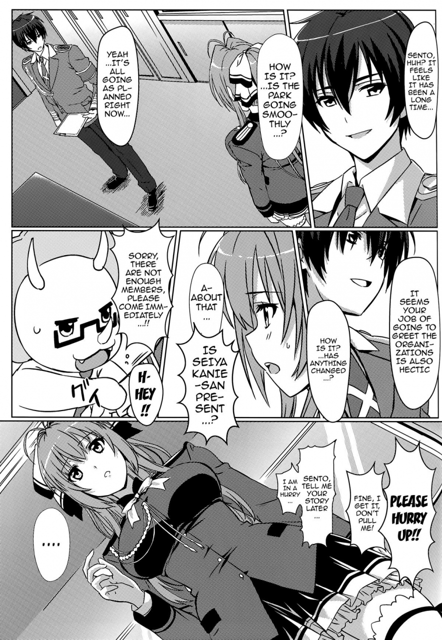 c87-kaminari-neko-eitarou-isuzu-no-nangi-na-oshigoto-isuzus-difficult-job-amagi-brilliant-park-english-doujin-moeus