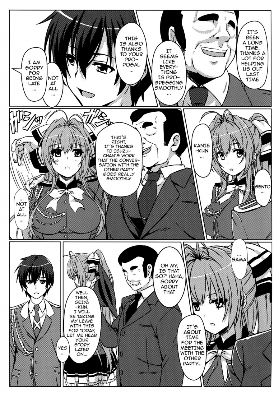 c87-kaminari-neko-eitarou-isuzu-no-nangi-na-oshigoto-isuzus-difficult-job-amagi-brilliant-park-english-doujin-moeus