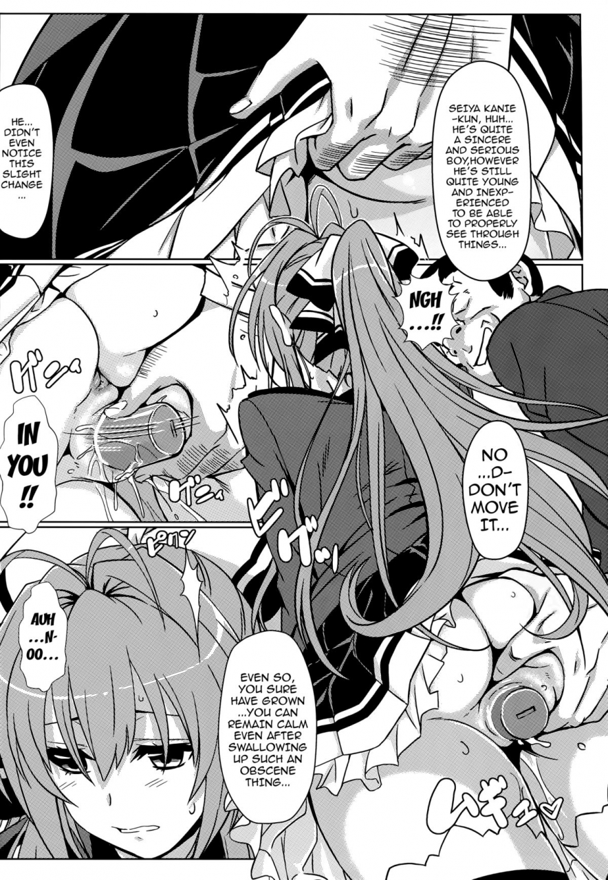 c87-kaminari-neko-eitarou-isuzu-no-nangi-na-oshigoto-isuzus-difficult-job-amagi-brilliant-park-english-doujin-moeus