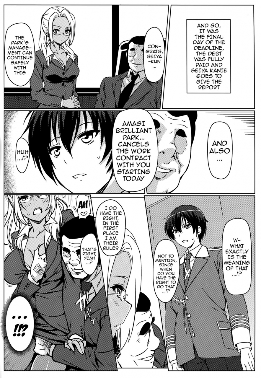 c87-kaminari-neko-eitarou-isuzu-no-nangi-na-oshigoto-isuzus-difficult-job-amagi-brilliant-park-english-doujin-moeus