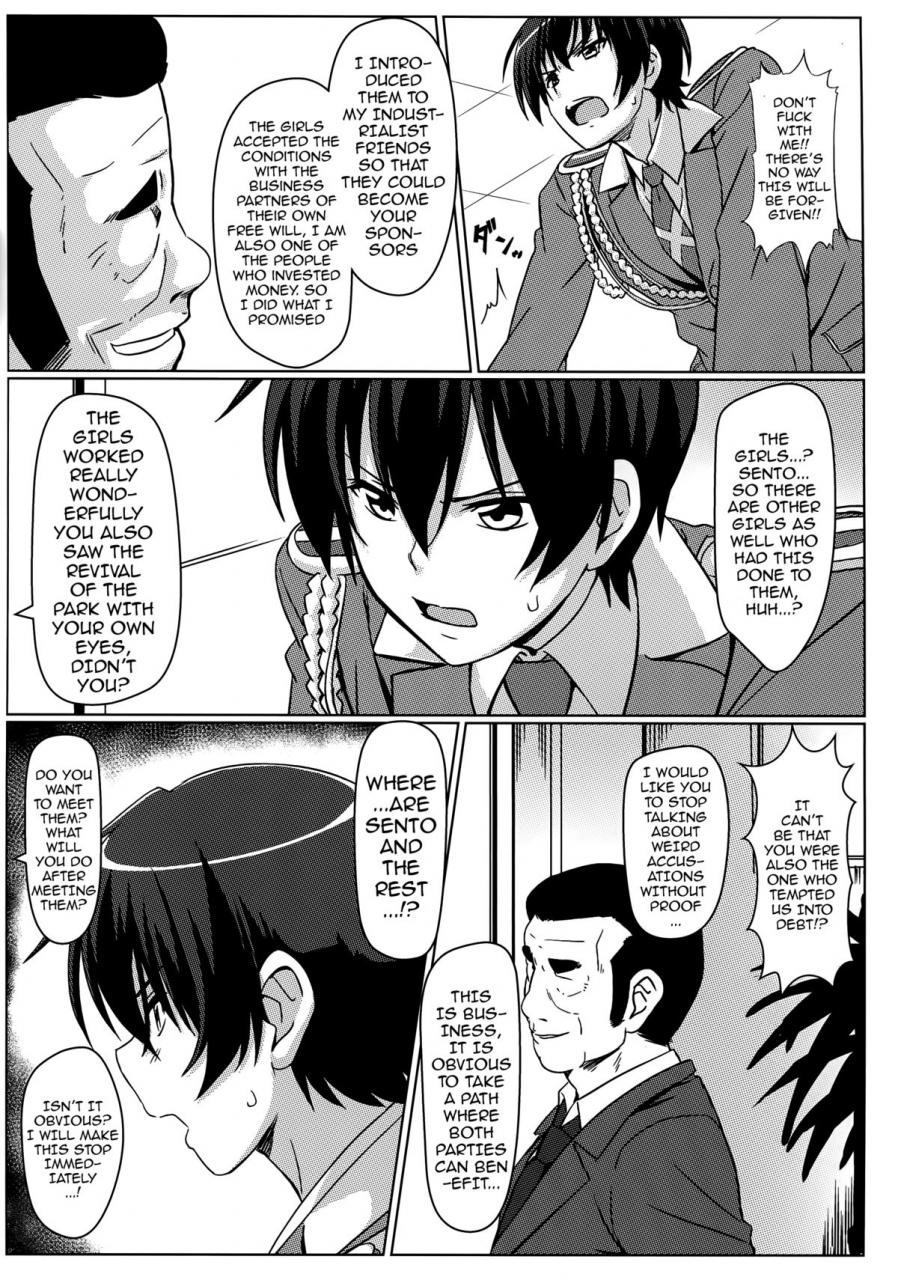 c87-kaminari-neko-eitarou-isuzu-no-nangi-na-oshigoto-isuzus-difficult-job-amagi-brilliant-park-english-doujin-moeus