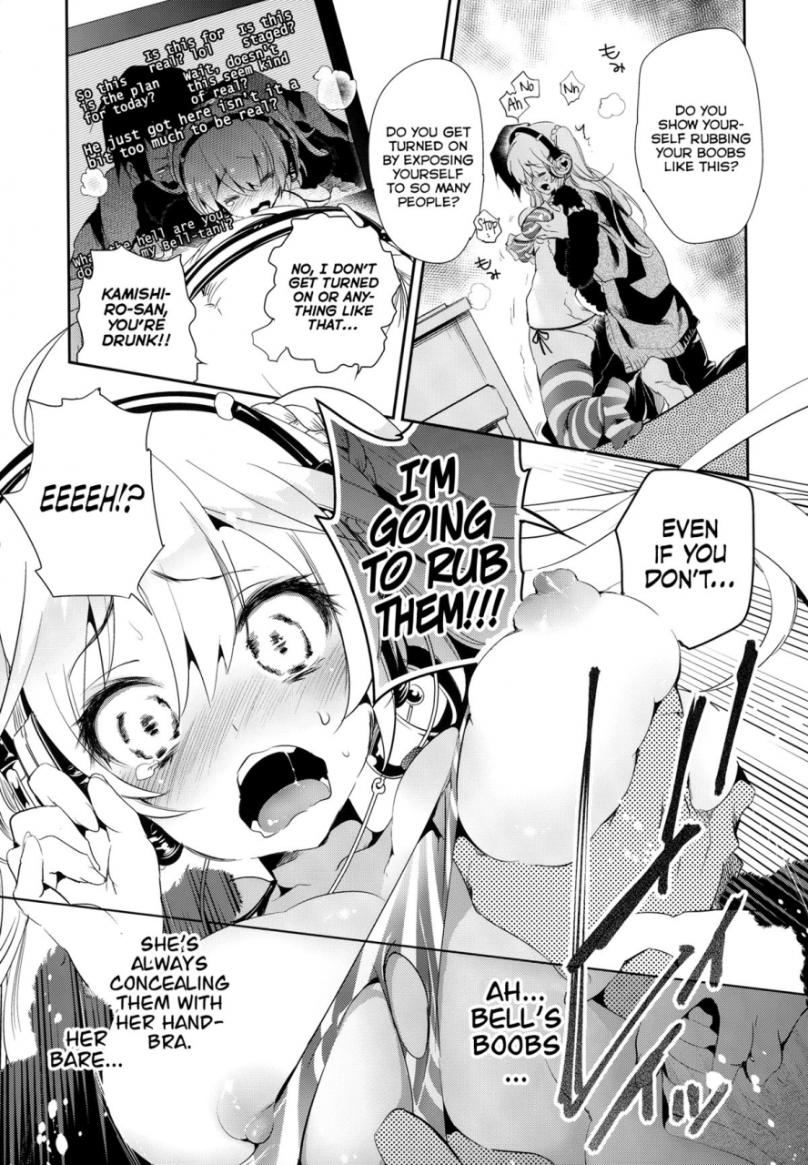 c87-kamishiki-kamizuki-shiki-housoujiko-torogao-namahaishin-live-streaming-accident-sex-face-english-psyn-facedesk