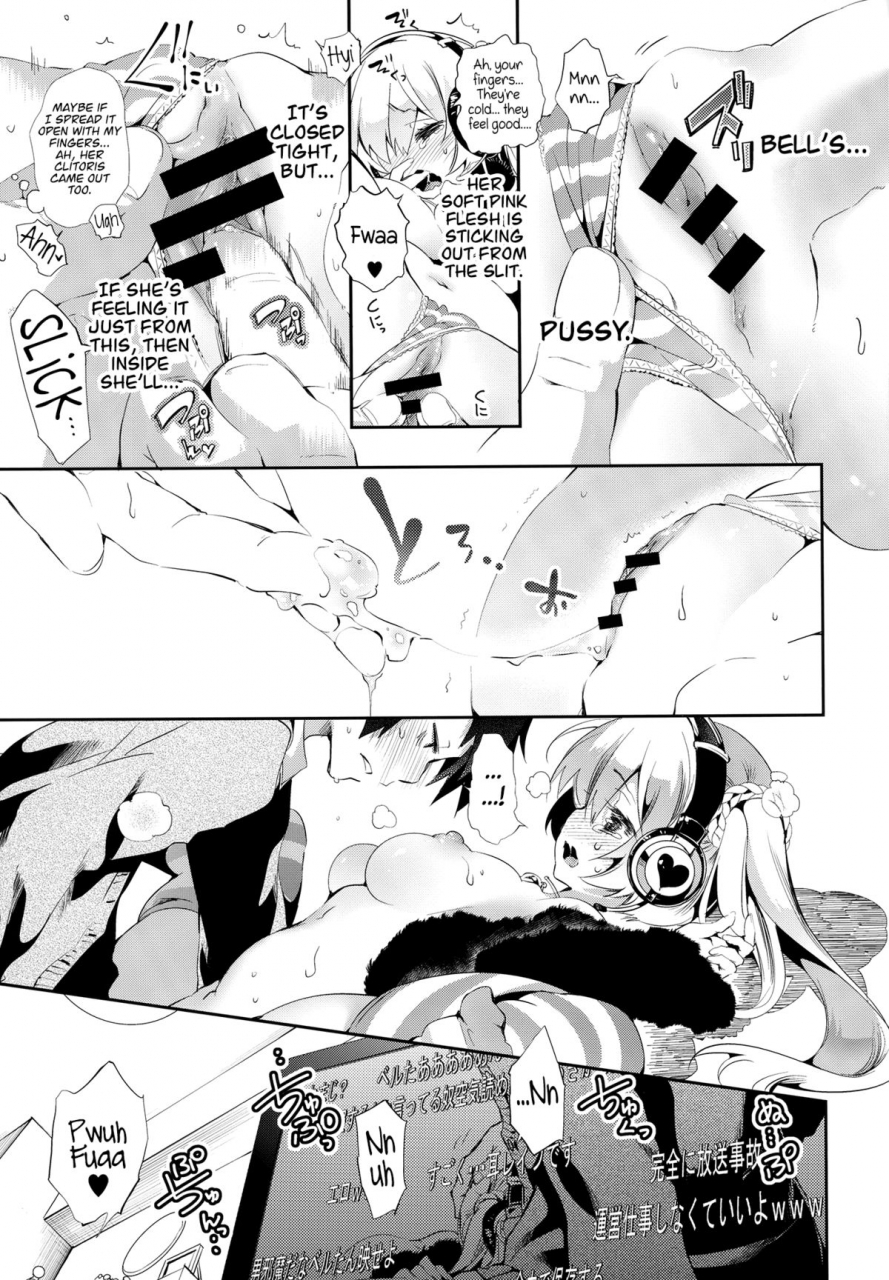 c87-kamishiki-kamizuki-shiki-housoujiko-torogao-namahaishin-live-streaming-accident-sex-face-english-psyn-facedesk